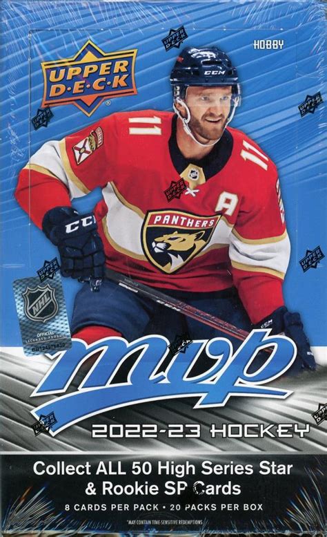 ミントモール MINT WEB店 ボックス通販 NHL 2022 23 UPPER DECK MVP HOCKEY HOBBY