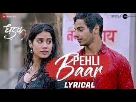 Pehli Baar Full Video Dhadak Ishaan Janhvi Ajay Atul