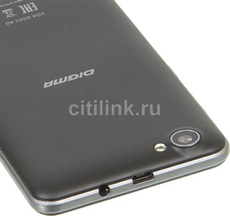 Смартфон Digma G501 4G VOX, черный - купить в Ситилинк | 485722