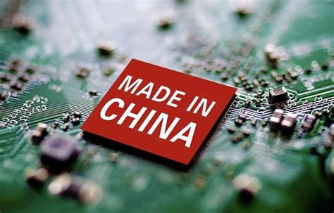 China Semiconductor Industry | CHIPLIX