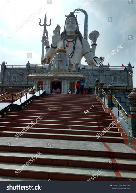 Shivji Temple Sikkim Stock Photo 1361605103 | Shutterstock