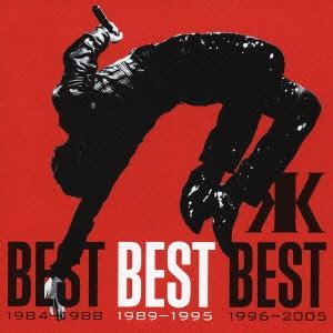 吉川晃司/BEST BEST BEST 1989-1995