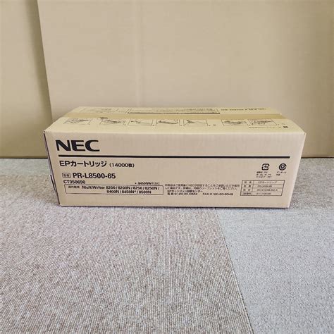 Yahoo オークション NEC 大容量トナーカートリッジ PR L8500 65 純正