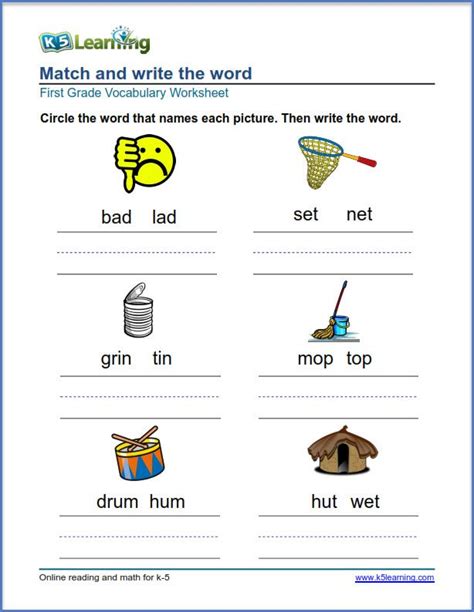 1st Grade Vocabulary Worksheets Free