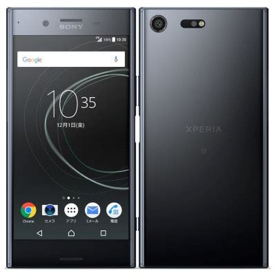 Sony Xperia Xz Premium G Deepsea Black Gb Nuro Sim