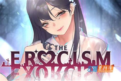 [pc游戏]《erocism》 Slg互动解谜游戏 全cg存档 Steam整合中文步版 左猫素材库