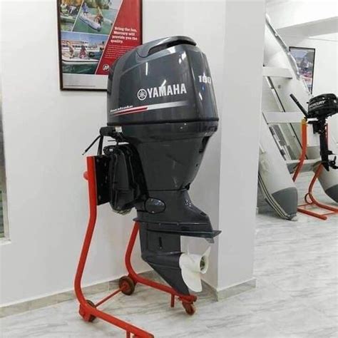 Yamaha Outboard Motors at Best Price in Copenhagen, Kobenhavns Amt ...