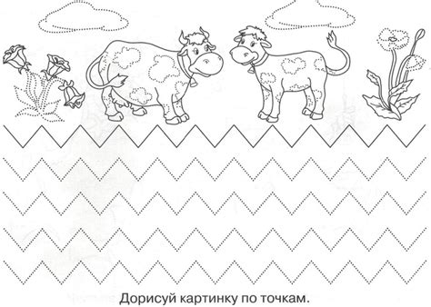 ГРАФОМОТОРИКА | форум Babyblog