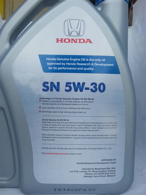 HONDA ENGINE OIL SN 5W 30 SEMI SYNTHETIC 4 LITER