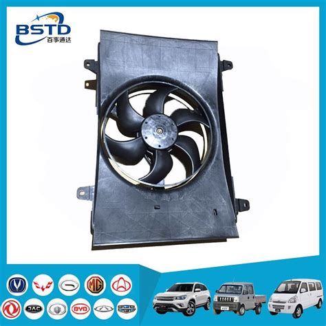 Auto Parts Radiator Fan For Dfsk K07II OEM 1308100 05 China