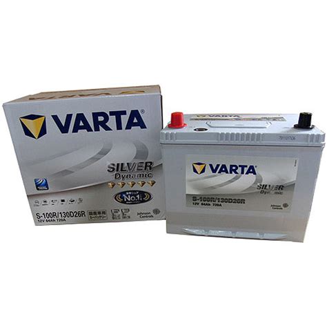 Varta S R D R