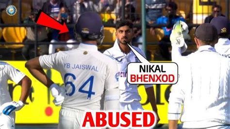 Yashasvi Jaiswal Vs Shoaib Bashir Started ABUSING To Jaiswal After