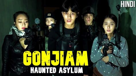 Gonjiam : Haunted Asylum (2018) Explained In Hindi - YouTube