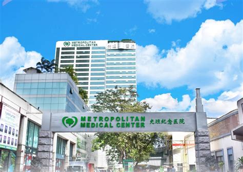 About Us Metropolitan Medical Center