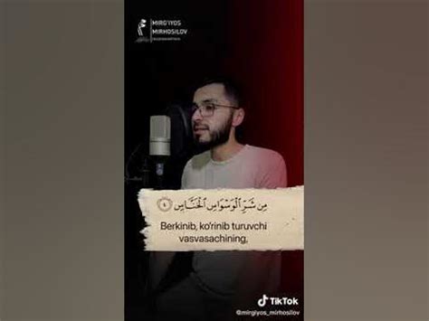 Nos surasi Нос сура - YouTube