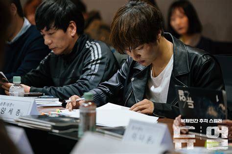 Script Reading for Duel — Yang Se Jong Exclusive – Eukybear ♥ Dramas