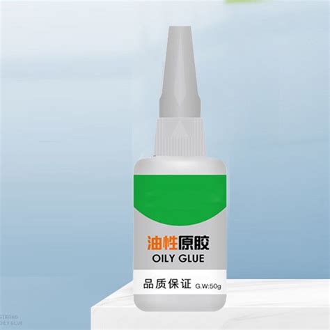 Instant Adhesive Liquid Glue Tree Frog Oily Glue Tree Frog 502 50g