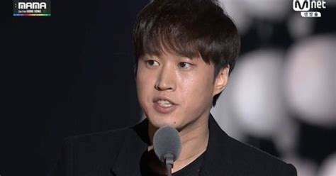 2014 Mama 에픽하이 베스트 랩 퍼포먼스상 수상