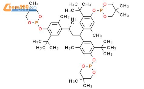 75476 91 4 1 3 2 Dioxaphosphorinane 2 2 2 1 Methyl 1 Propanyl 3