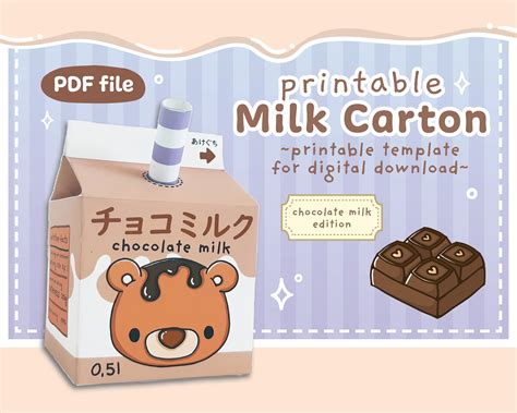 Cute Chocolate Milk Carton Papercraft DIY Template Bear Kawaii - Etsy ...