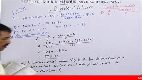 Dividend Policy Walter Model CU 2009 Dividend Policies | Financial Management | Mathur Sir ...