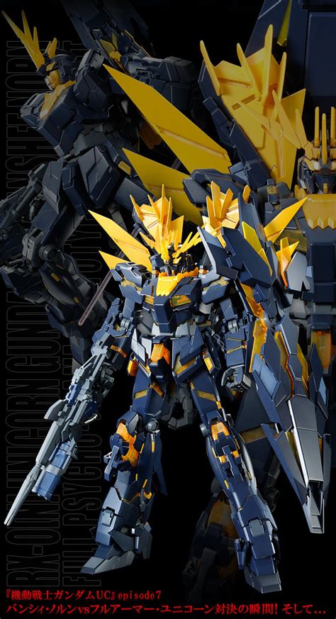 MG 1 100 Unicorn Gundam 02 Banshee Norn Plastic Model