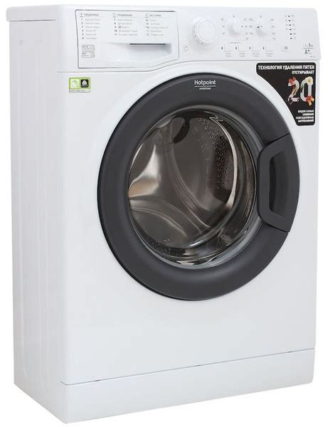 Стиральная машина Hotpoint Стиральная машина Hotpoint-Ariston VMUL 501 ...