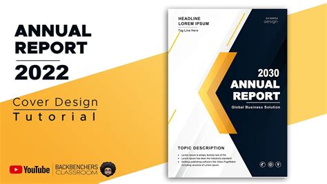 How To Create Annual Report Cover Page Design In Ms Word Tutorial