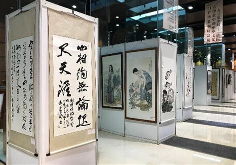 兩岸藝術家篆刻書畫展覽在北京台灣會館亮相 每日頭條