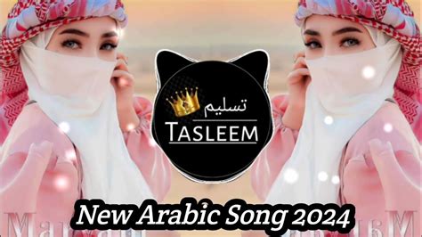 New Arabic Remix Tik Tok Song Remix Music Bass Boosted