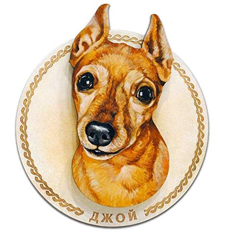 Miniature Pinscher Wall Plate Zwergpinscher Min Pin