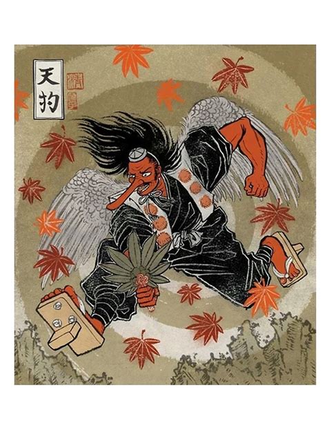 "Tengu Yokai design" Photographic Print for Sale by scept | Redbubble