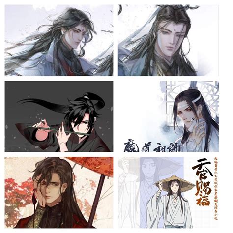 Let Me Assign You A Kin Includes The Main Duos Of All 3 Mxtx Novels