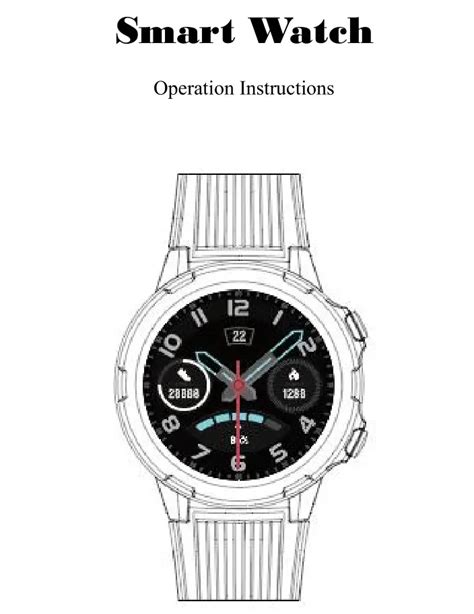 DENVER Smart Watch Instruction Manual