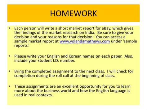 Ppt Homework Powerpoint Presentation Free Download Id 1841412