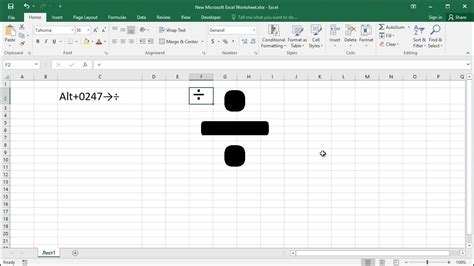 What Is Division Symbol In Excel