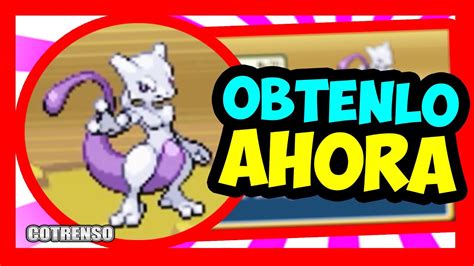 Descubre Como Conseguir A Mewtwo En Nintendo Pokemon Rojo Fuego Y