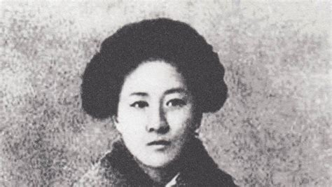 Qiu Jin, Beheaded by Imperial Forces, Was ‘China’s Joan of Arc’ - The ...