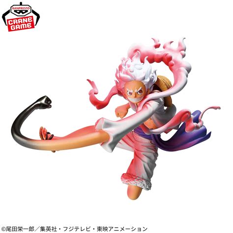 One Piece Battle Record Collection - Monkey.D.Luffy Gear 5 - Special