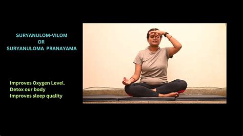 Suranulom Vilom Pranayama Suryanuloma सुरानुलोम विलोम प्राणायाम