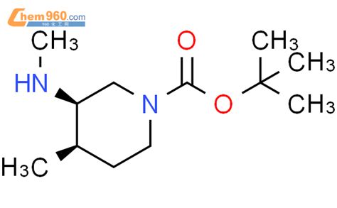 344419 25 6 3R 4R 4 Methyl 3 Methylamino Piperidine 1 Carboxylic