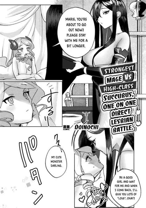 Juicy Strongest Mage VS Highclass Succubus One On One Direct Lesbian