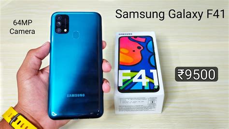 Samsung Galaxy F41 Unboxing And Overview Buy At ₹9500 Samsung F41