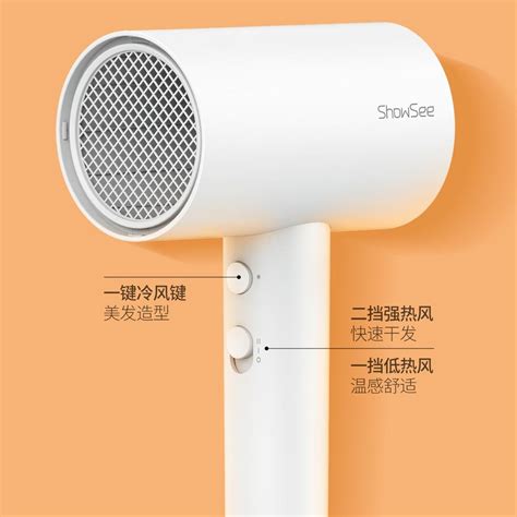 Máy sấy tóc bổ sung ion âm Xiaomi Youpin Showsee A1 W Anion Negative