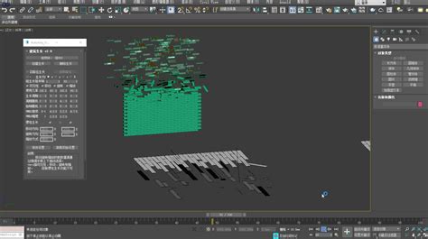 室内3d生长动画教程 先导课 宣传短片