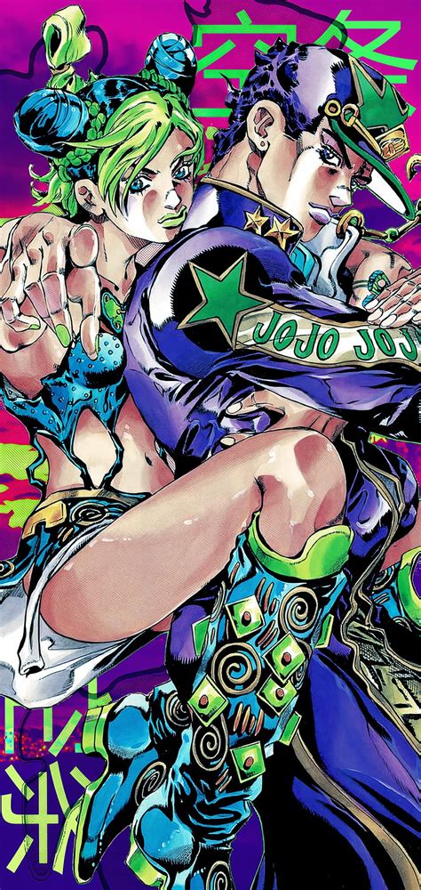 Jotaro Dan Jolyne Jolyne Dan Jotaro Wallpaper Hd Pxfuel