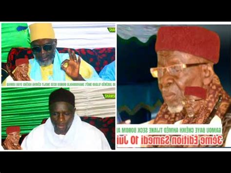 Discours De S Souleymane Seck Borom Khass Ak S Papa Seck Mourtada Borom