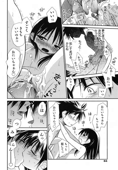 Emote Mode Toranoana Message Paper Hansokuyou Stick Poster Page 90 Nhentai Hentai