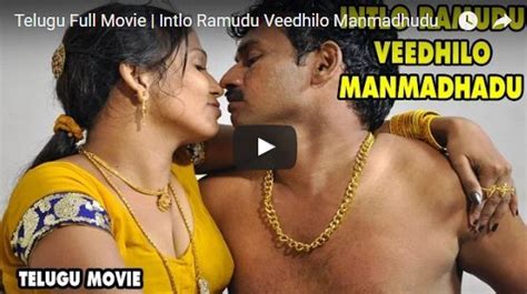 Very Hot Scenes In Tamil