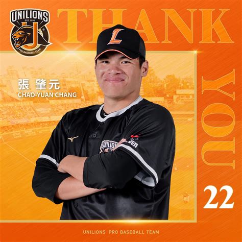 分享 統一獅粉專：謝謝張肇元 看板baseball Ptt網頁版